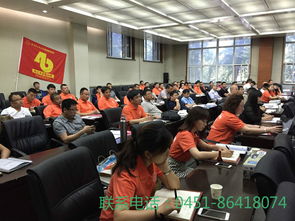 匯聚行業資源，解鎖知識動力 你不得不知的工商與教育咨詢新格局