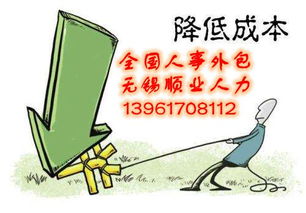 中介服務批發(fā)供應鏈新機遇 教育咨詢如何借勢郵編商務網(wǎng)youbian.com？